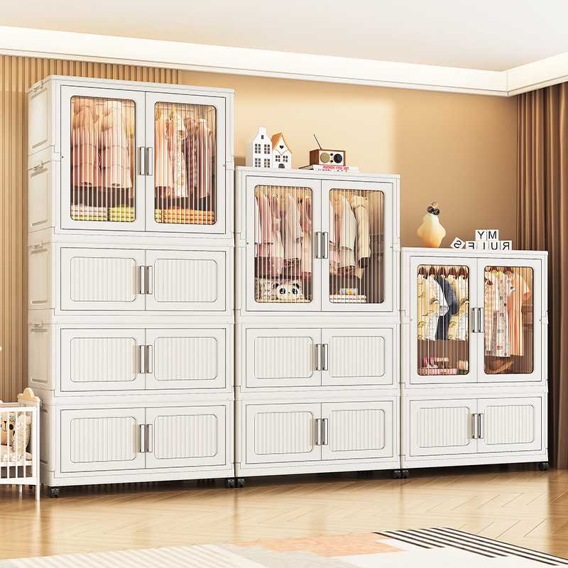 65-75-85cm Foldable Children's Wardrobe Storage Cabinet Baby Clothing Storage Cabinet Plastic Simple Wardrobe