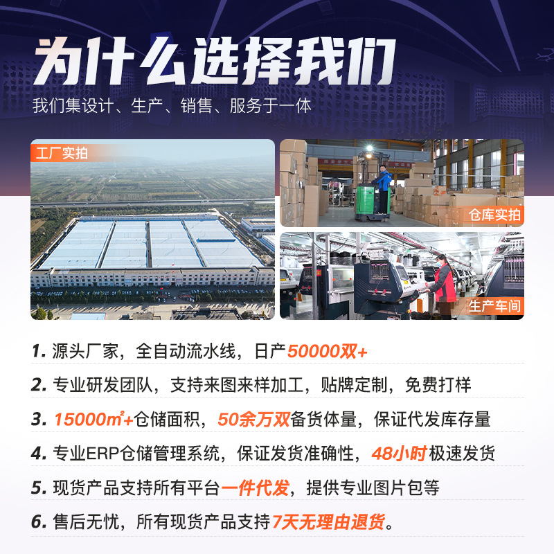 Shoes for Women 2025 Export Women's Shoes Casual Shoes Breathable Mom Shoes Light Air Cushion Cross-Border Sports Shoes Women Shoes