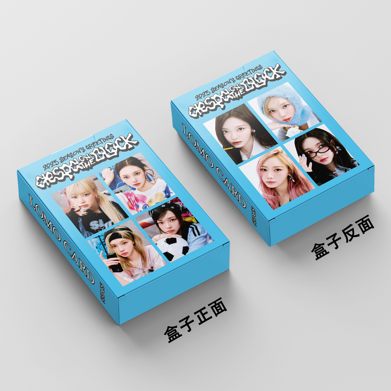 55 Volumes of Aespa Cards in Stock 2025 Aespa Season's Greetings Cards Karina