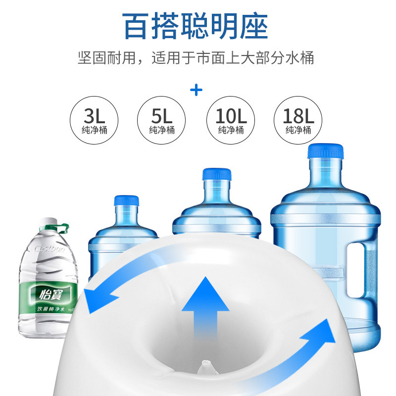 Simple Water Dispenser Desktop Small Direct Drinking Machine Bottled Water Mineral Water Inverted Bracket Ready-To-Use Water Dispenser