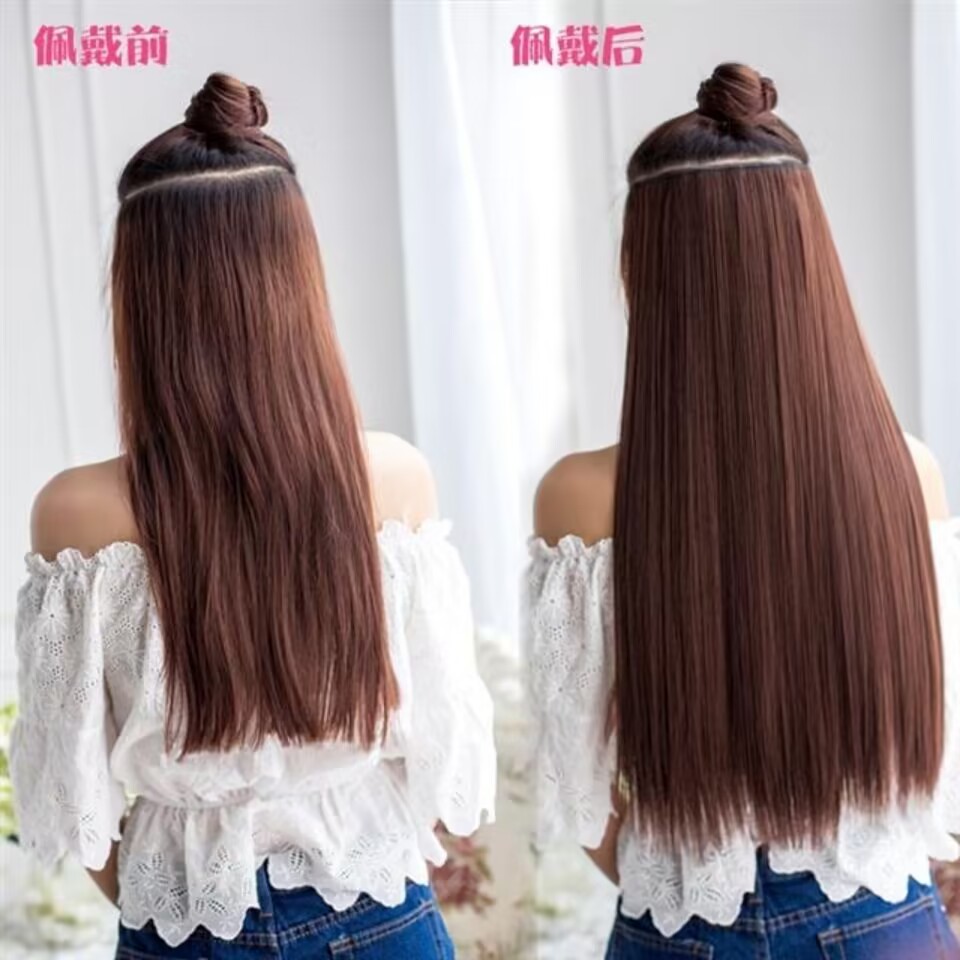 Wig female hair extension wig five-card invisible long straight hair piece one-piece simulation straight hair piece female