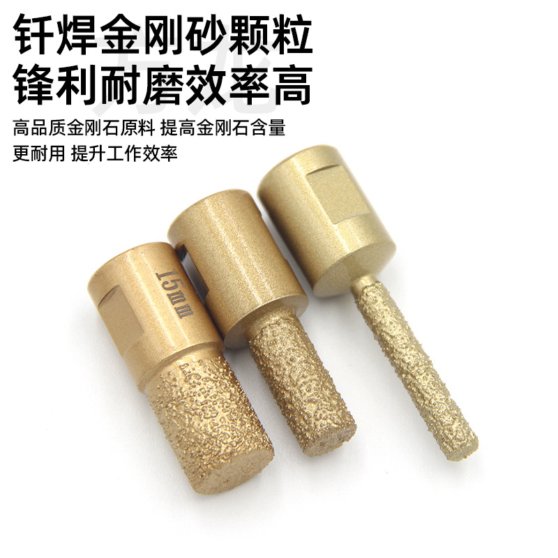 Taichung Basin Slotting Tool Trimming Seam Cleaning Milling Cutter Marble Stone Tile Angle Grinder Grinding Head