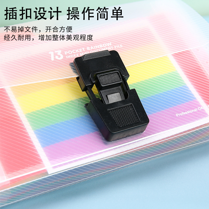13-grid mini organ bag a6 rainbow multi-layer organ folder data file folder bill clip buckle file bag