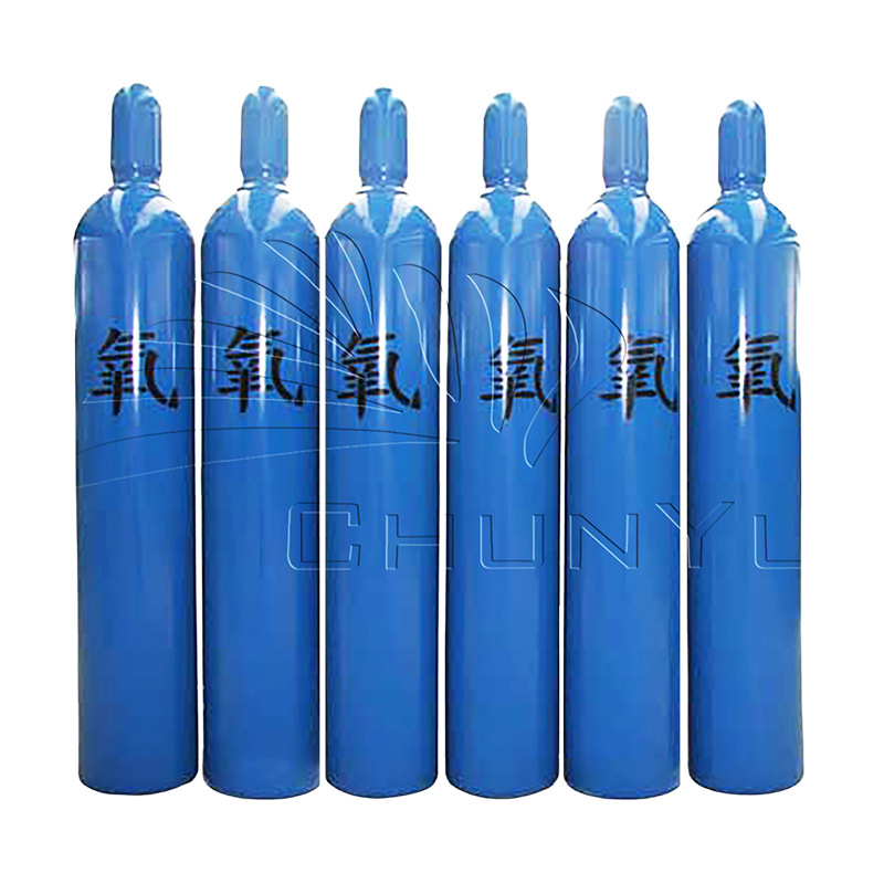 Standard Gas High Purity Oxygen Medical Oxygen Cylinder Industrial Oxygen Cylinder Industrial Mechanized Seamless Cylinder Factory Wholesale