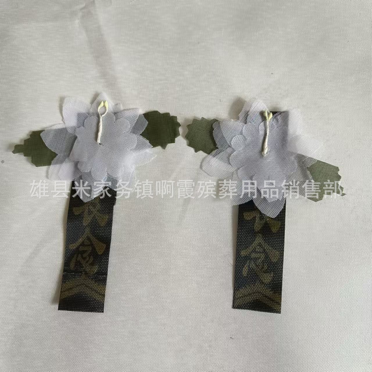 Xinpeng Funeral Supplies Small White Flower Corsage Various Looks