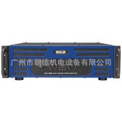 AHUJA RADIOS hybrid amplifier, power amplifier SPX-1510, SRX-200, SRX-220