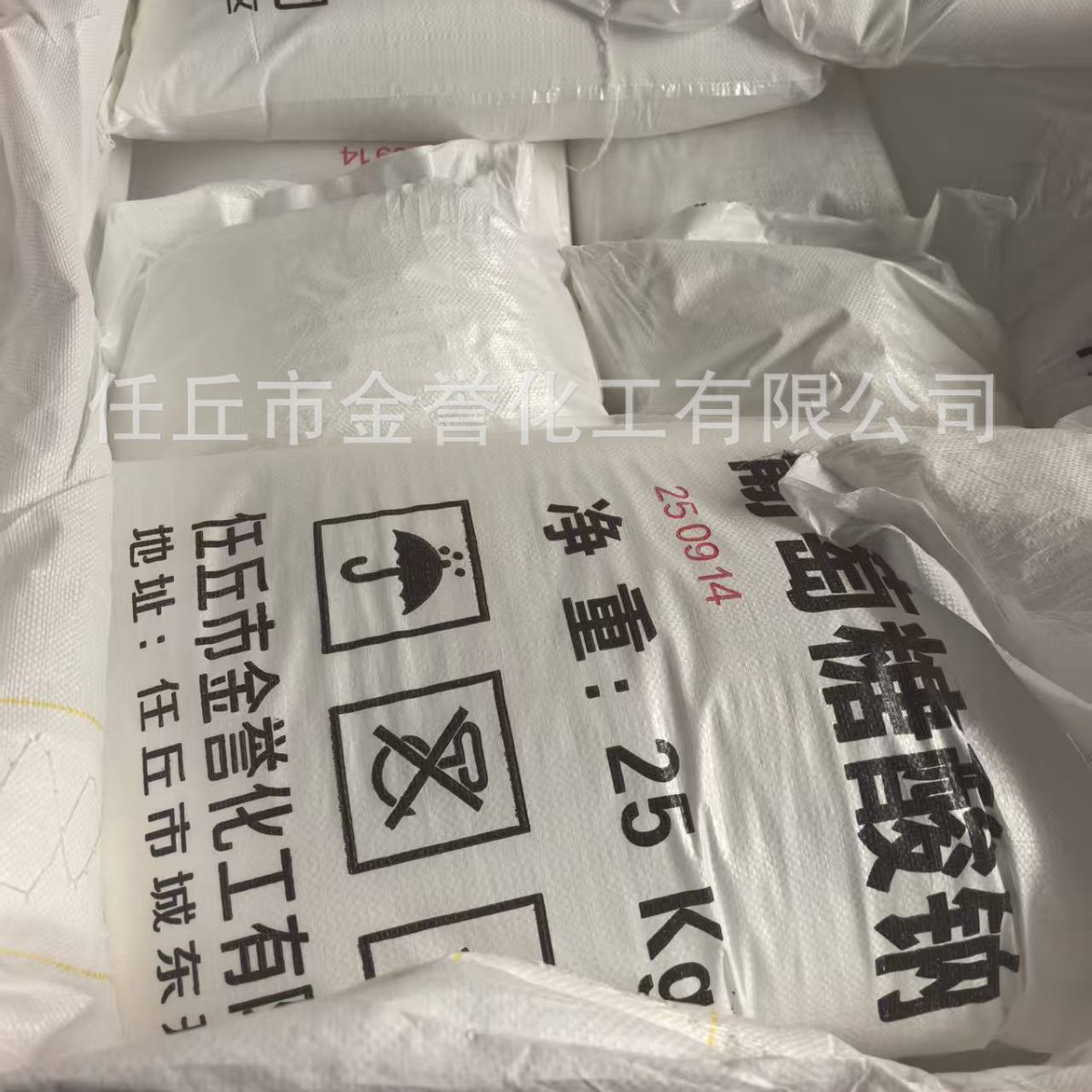 Суперадгезивный агент для бетона натрий глюконат специальный натрий глюконат для коммерческих смесей