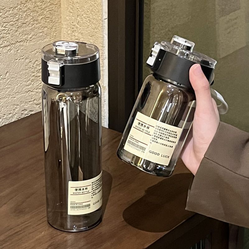 Unprinted Plastic Water Cup, High-Looking, Simple and Easy-To-Use Cup, Portable and Fall-Resistant Pc with Tea Partition, Advertising Cup for Men and Women with Handle