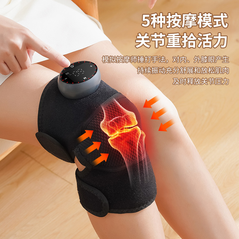Electric heating knee pad self-heating knee massage instrument warm old cold legs knee joint hot compress pain therapy artifact