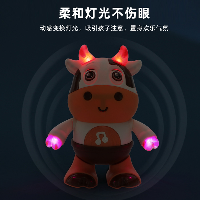 Shake the sound of electric dancing cattle small can sing and dance swing light music Children's robot toys wholesale