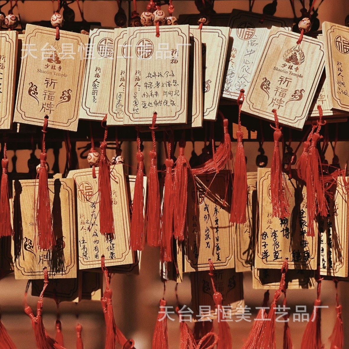 Solid Wood Wishing Card, Wooden Hanging Card, Blessing Card, Scenic Spot Hanging Tree, Peace Card, Wish Card, Handwritten Card, Logo Can Be Printed