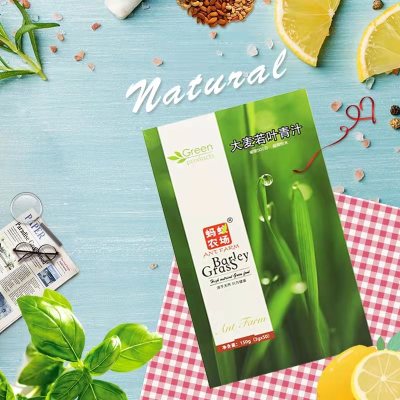 Ant Farm barley ruoye green juice 3G * 50 powder official genuine goods instant grain meal replacement powder wheat seedling powder