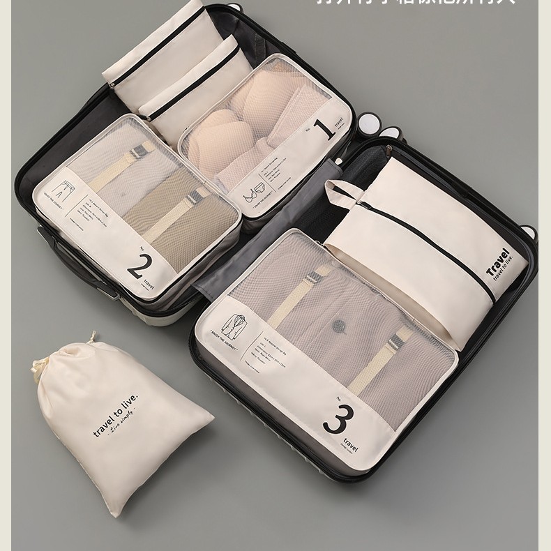 Набор из семи дорожных сумок для организации и хранения одежды