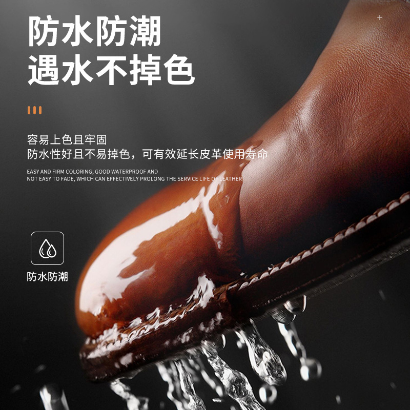 Cross-border Supply Auto Leather Color Repair Cream Leather Repair Scratch-free Color Leather Refurbished Color Repair Cream for Sofa