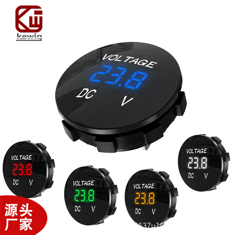KEWIG модифицированный вольтметр для автомобильного аккумулятора, DC LED цифровой дисплей, детектор вольтажа 5-48V