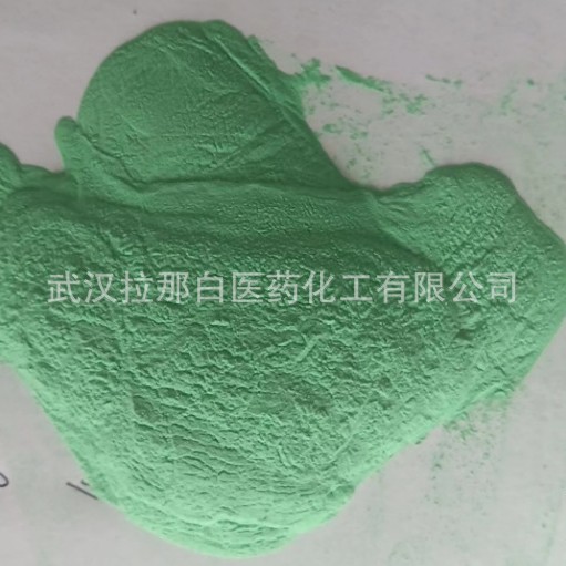 Гидроксид никеля H2Nio2, аккумуляторный сорт, 12054-48-7, содержание Ni 60%