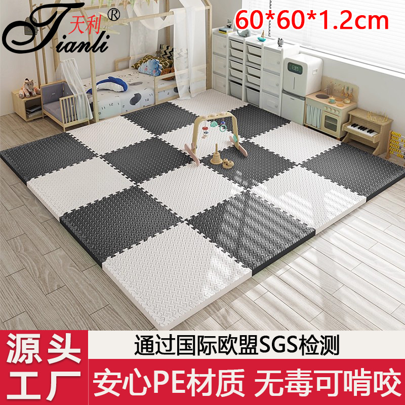 Оптовая продажа детского коврика для лазания, стыковочный, для спальни и гостиной, утолщенный