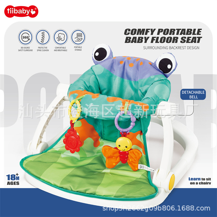 Baby Jumping Chair Fitness Rack Toy Newborn Baby Big Size Jumping Park Portable Floor Seat