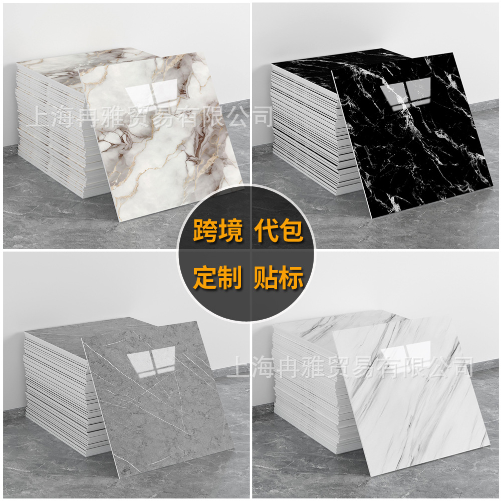 Cross-border foreign trade wholesale imitation ceramic tile wall stickers self-adhesive 3d three-dimensional aluminum-plastic board toilet kitchen renovation ugly wallpaper