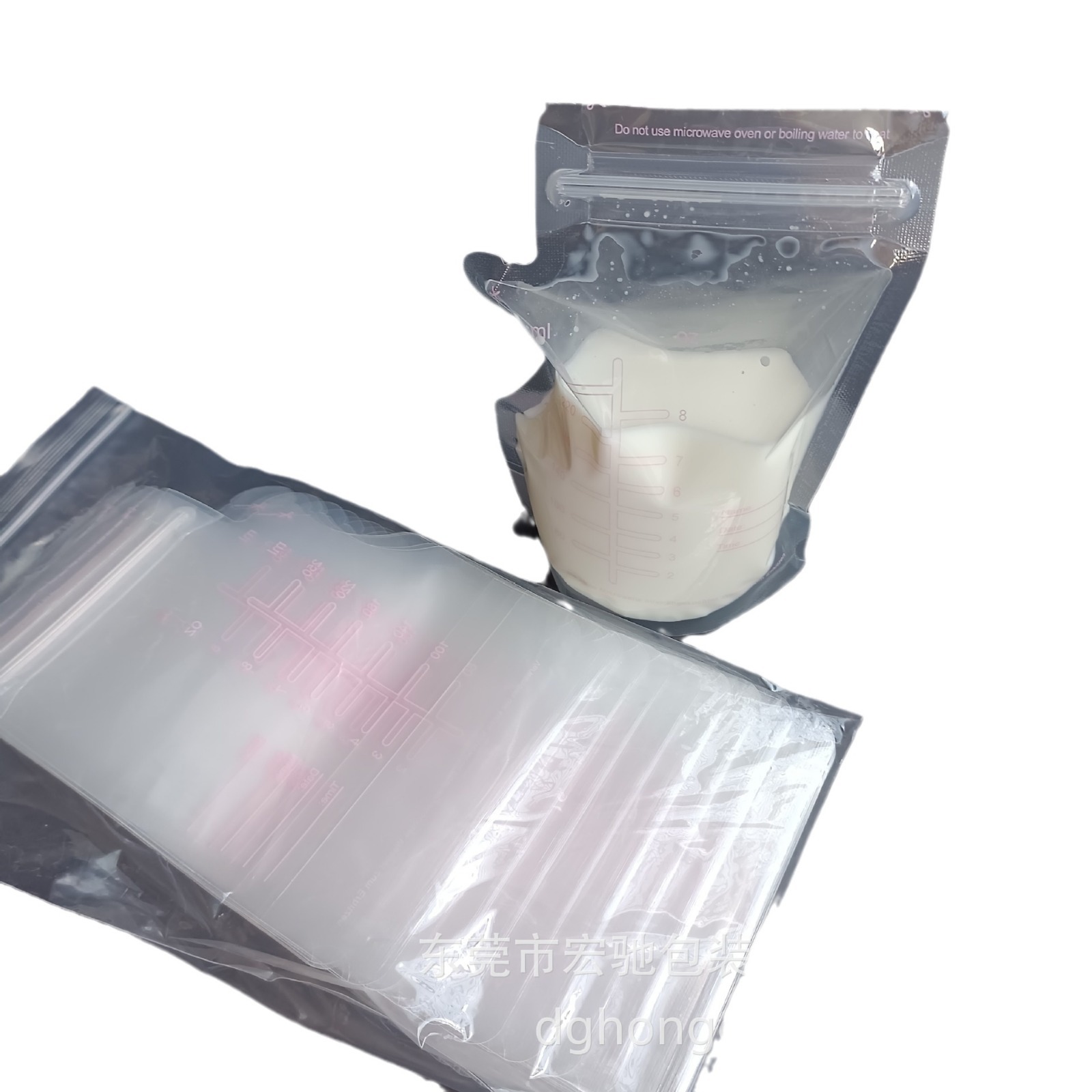 250ml Boxed Breast Milk Storage Bag 200 Pieces Per Pack Breast Milk Bag with Boxed Breast Milk Preservation Bag