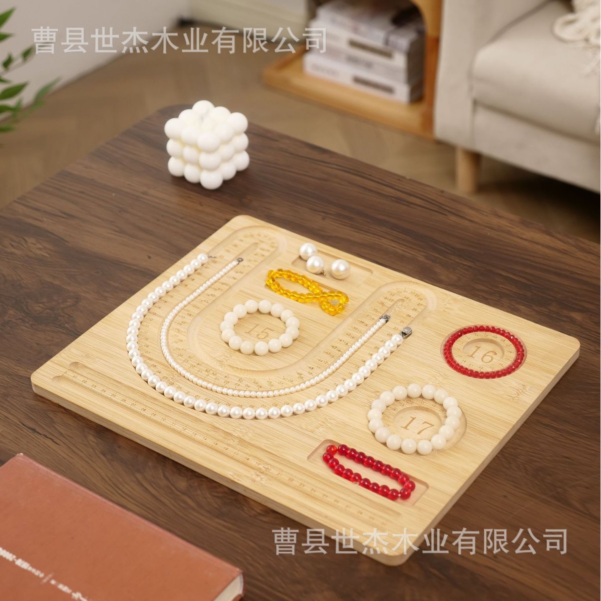 Casual Wooden Beading Tool Bamboo Bracelet Storage Tray Rectangular Solid Wood DIY Jewelry Design Beading Tray