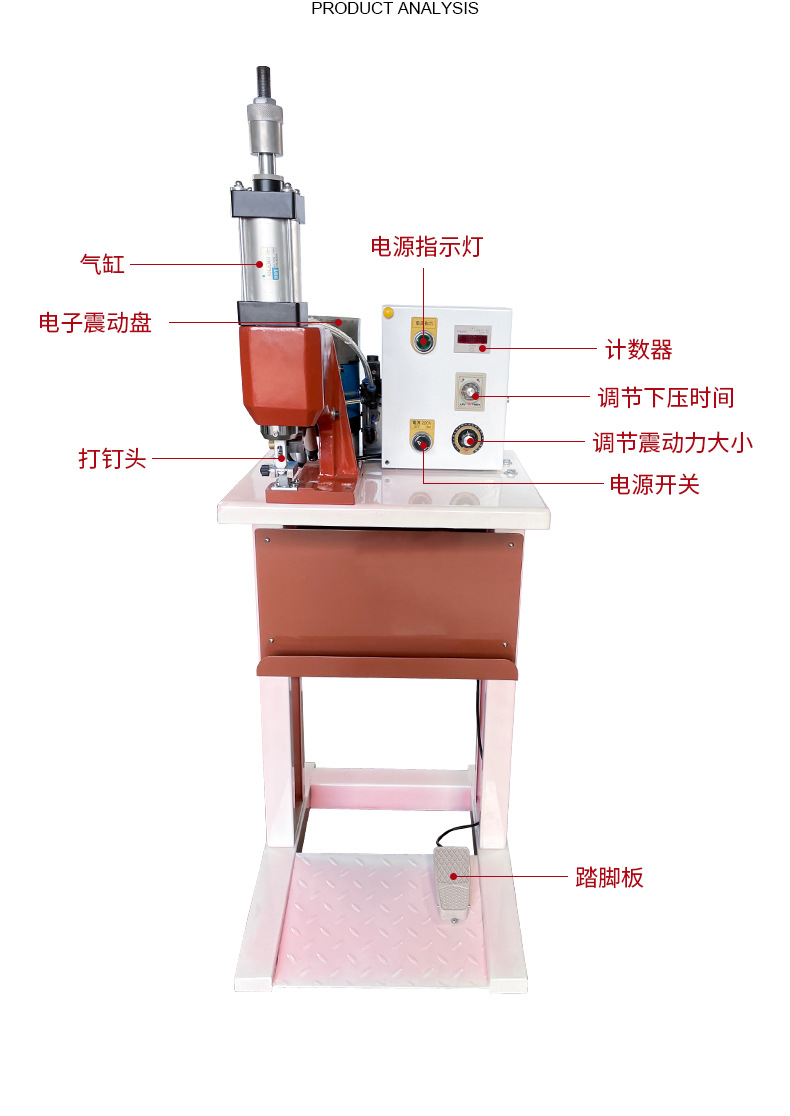 Belt machinery belt harness ring machine pneumatic belt horse nail buckle fixing machine harness ring nailing machine original factory sales