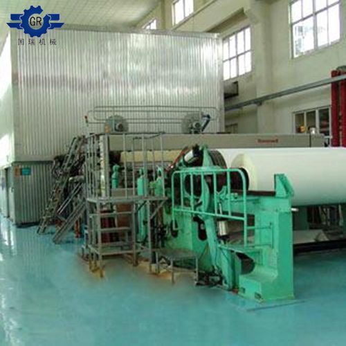 Student Writing Paper Making Machine Produces Notebook Paper 2100mm Cultural Paper Making Machine Full Set of Equipment