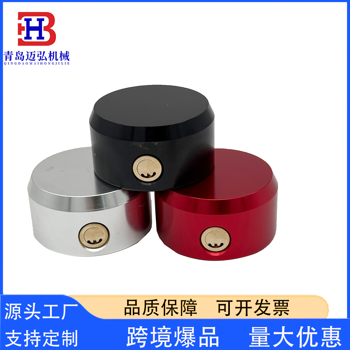 Stainless Steel Ice Ball Padlock, All-Copper Lock Cylinder, Anti-Cut and Anti-Saw Container Door Warehouse, Round Steel Lock with Base