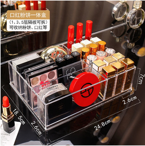 Internet Red Powder Eyeshadow Storage Box Lipstick Storage Cosmetic Storage Box Dormitory Air Cushion Eyeshadow Plate Blush Rack