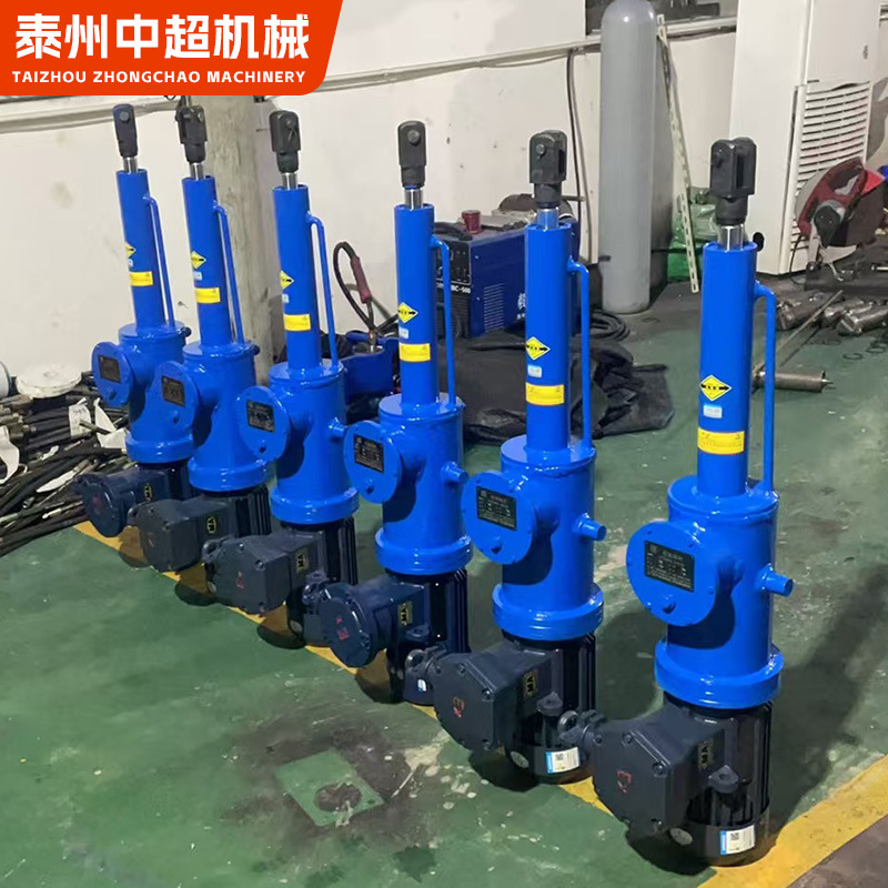 Electro-hydraulic Push Rod Straight Large Thrust Reciprocating Lifting Telescopic Push Rod Industrial Customized Electro-hydraulic Push Rod