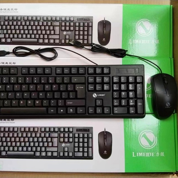 Li magnesium T15 wired keyboard and mouse set notebook desktop Office Home Game keyboard and mouse set