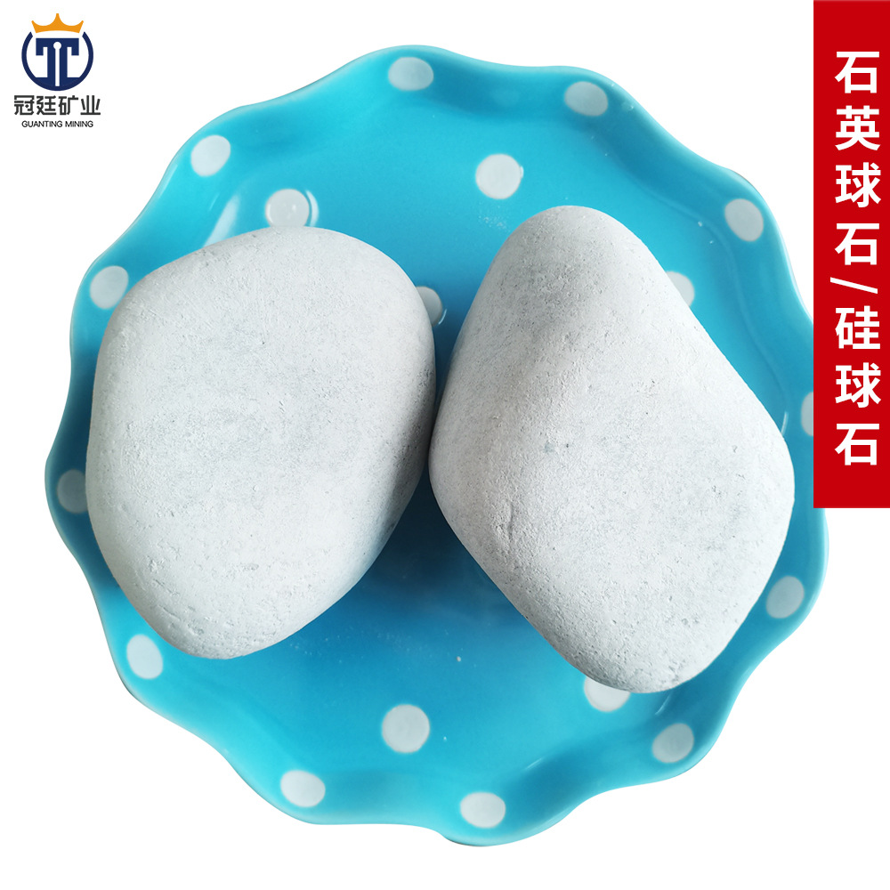 Silicon Ball Stone Ball Grinder Grinding Wear-Resistant Quartz Stone Ball Ceramic Tile Bath Glass Low Iron High Silicon Stone Ball