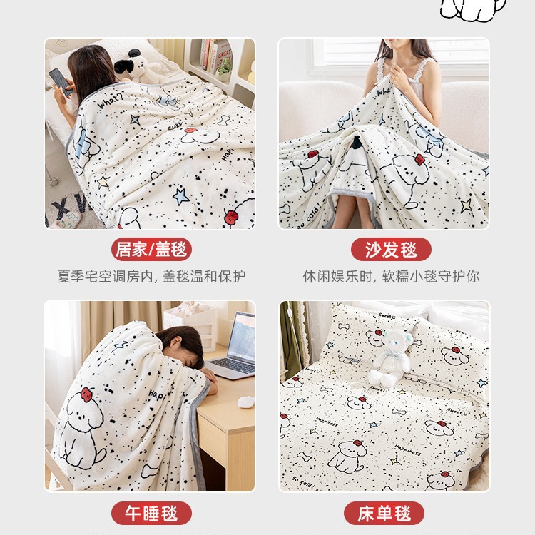 Free Shipping Office Nap Blanket Sofa Air Conditioning Towel Quilt Flannel Milk Velvet Shawl Thin Bed Cover