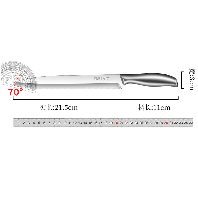 Household Japanese Style High-grade Chef Cooking Knife Special Sharp Commercial Stab Knife for Cutting Salmon One-piece Stainless Steel Knife