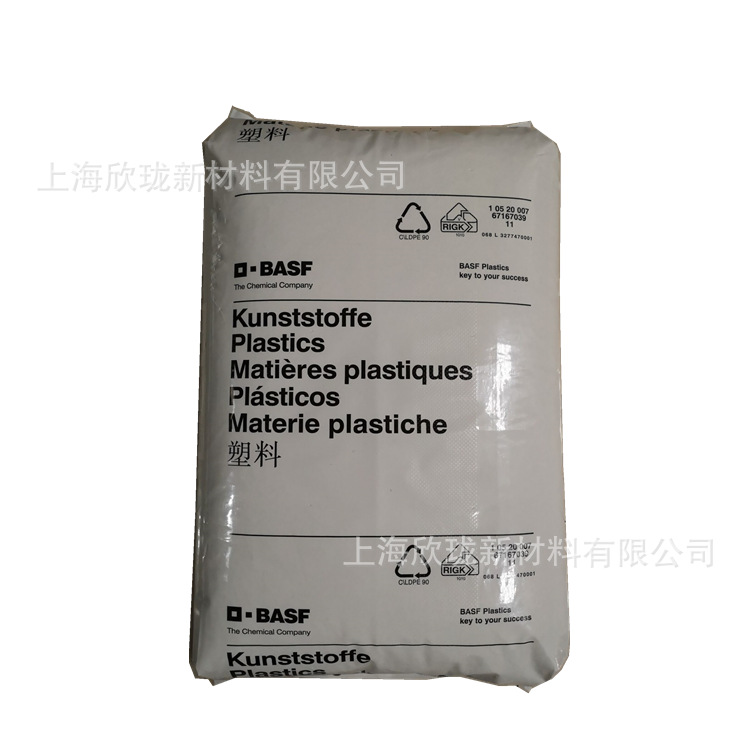 German Basf 1180A 1190A 1185A 1170A Thermoplastic Polyurethane Tpu