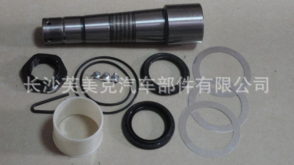 Подходит для Volvo ремонтный комплект для коронки кулака 85108338 7485133870