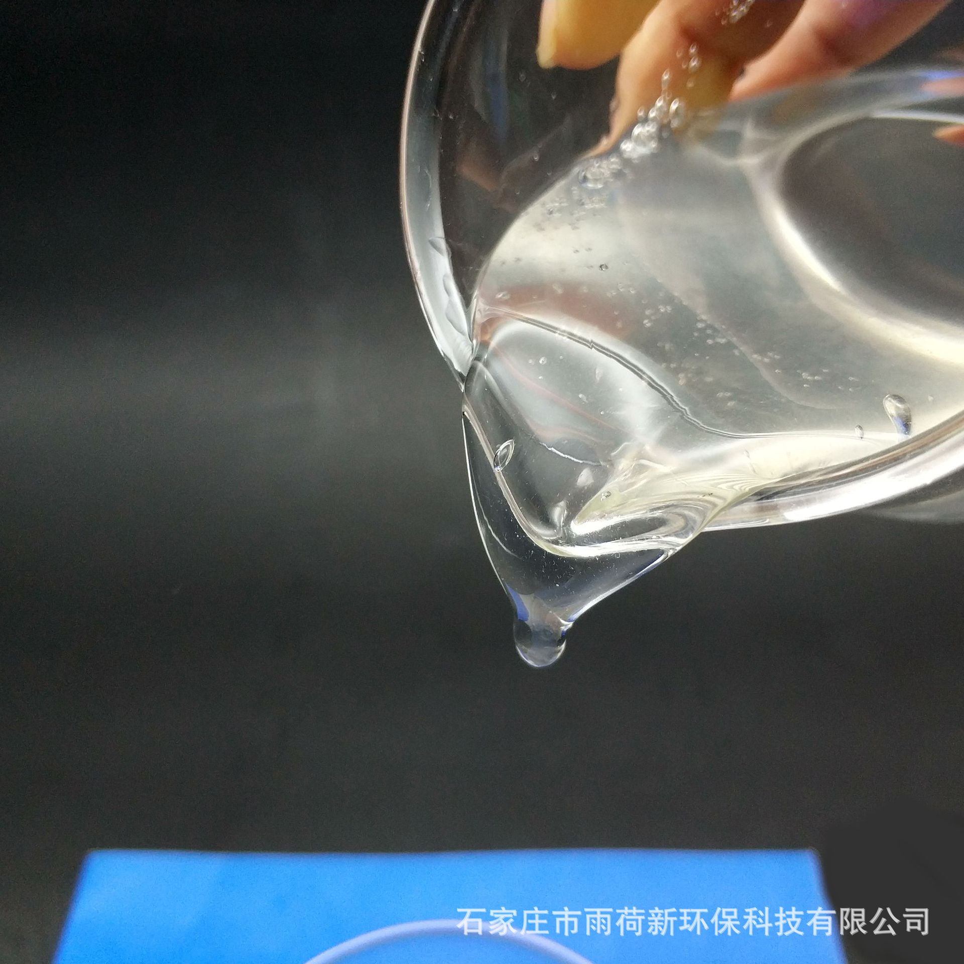 Daily chemical laundry detergent shampoo detergent thickener cold water instant 200000 hydroxypropyl methyl cellulose HPMC