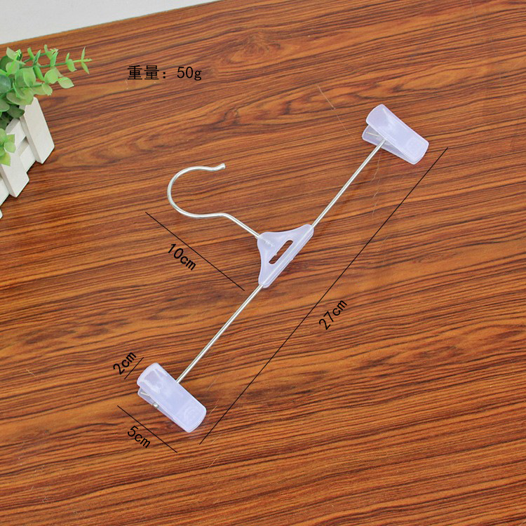 Factory Direct Sales Plastic Trouser Rack Trouser Clip Trouser Clip Wholesale Clothing Store Adult Non-slip Thickeneded Trouser Hanger
