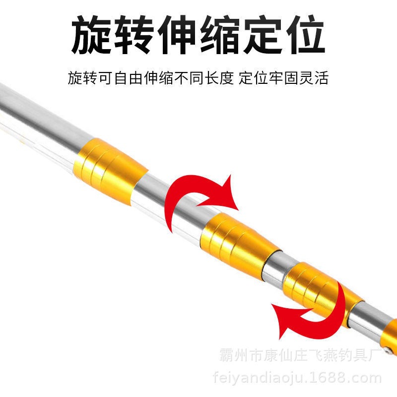 Stainless Steel Harpoon Large Barbed Harpoon Head Old Style Harpoon Round Harpoon Telescopic Positioning Harpoon Rod Betel Nut Rod