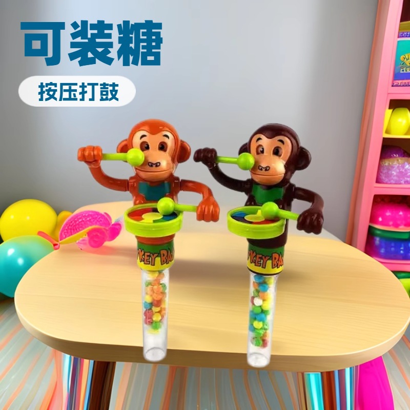 Press Drumming Monkey Can Hold Candy, Fun Cartoon Animal Shape, Supermarket Mother and Baby Educational Stall Toy Supply