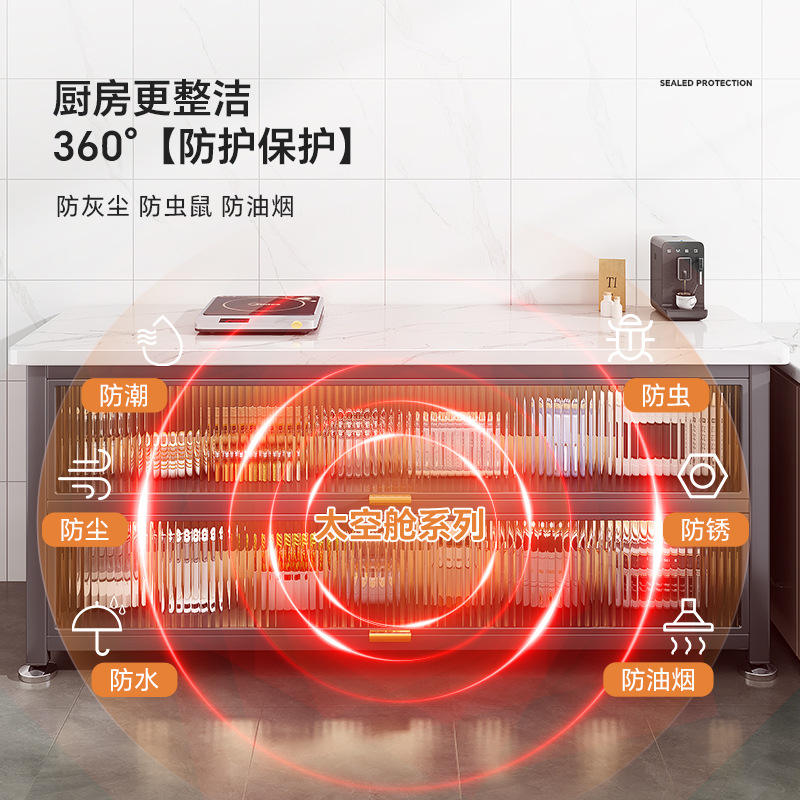 Kitchen Slate Storage Rack Microwave Storage Cabinet Multi-Layer Floor-Standing Kitchen Cabinet Household Dust-Proof Cupboard Storage Cabinet