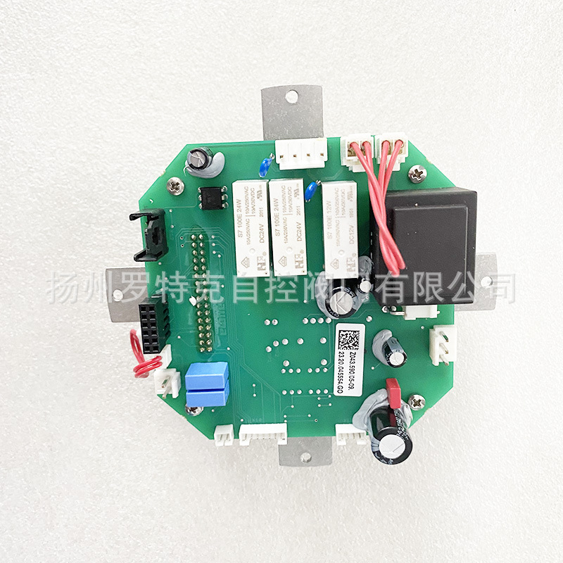 Немецкая плата реле привода Ouma Z118.679/01 Z043.590/05 совместима с AC01.2