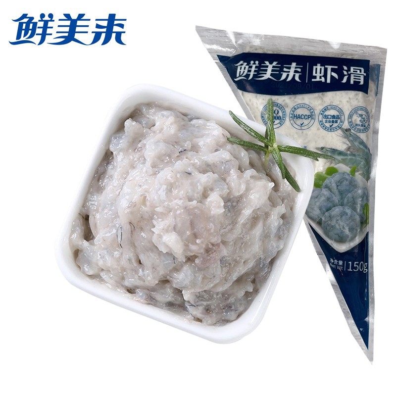 Свежие ручные креветки, 150 г, ингредиенты для хот-пота, оптовая продажа