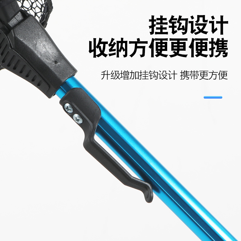 Fishing Net Foldableing Luya Silicone Net Bag Fishing Sea Fishing Portable Hand Copy Net Large Object Anti-Hanging Non-Hook Net