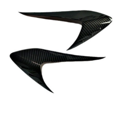 Suitable for Subaru 12-17 Xv13-18 Forester Carbon Fiber Pattern Eyebrow Modified Headlight Eyebrow Matte Sticker