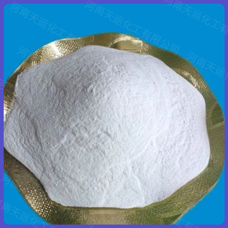 Spot Ten Brominated Biphenyl Ether Rubber Textile Plastic Flame Retardant Synthetic Material Flame Retardant Large Quantity