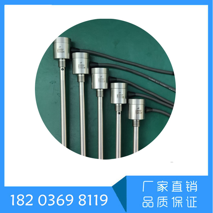 Frd-8061 Liquid Level Sensor Henan Fred Instrument Co., Ltd. Production
