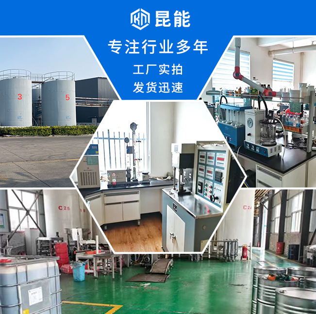 Zhuohao diesel oil CF-4-15W40 heavy duty truck agricultural engine diesel oil car oil lubricating oil