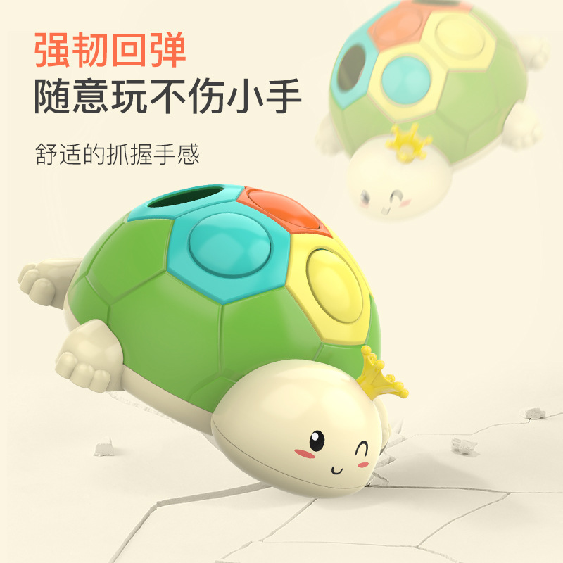 Finger turtle baby buckle hole toy baby grip training finger early education puzzle 1-3 years old toy