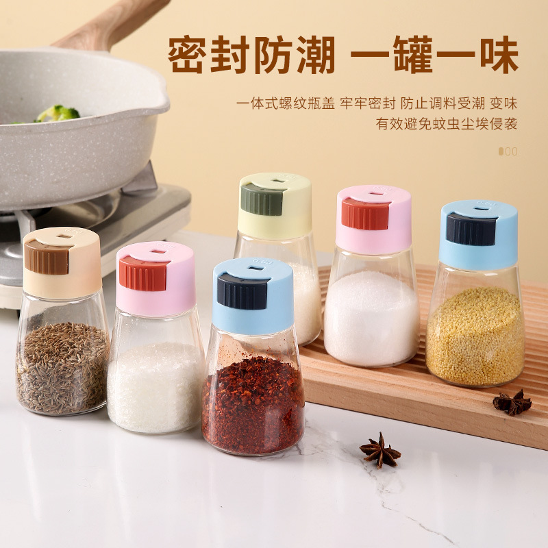 Quantitative Salt Pot PET Transparent Seasoning Pot Kitchen Household Complete Combination Salt Pot Sealed Moisture-proof Seasoning Pot